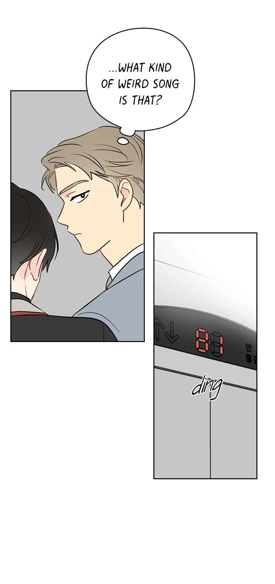 It’s Just a Dream…Right?! - Chapter 27 : Get In 〖Season 1 Finale〗 manhwa