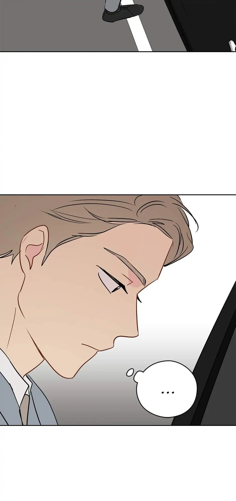 It’s Just a Dream…Right?! - Chapter 27 : Get In 〖Season 1 Finale〗 manhwa