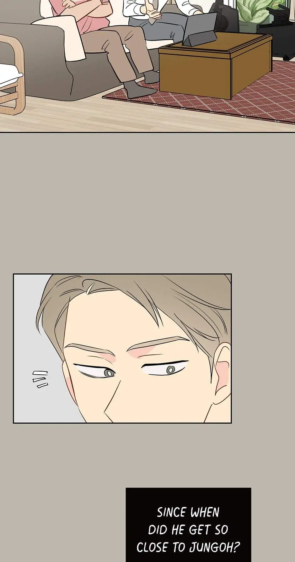 It’s Just a Dream…Right?! - Chapter 27 : Get In 〖Season 1 Finale〗 manhwa