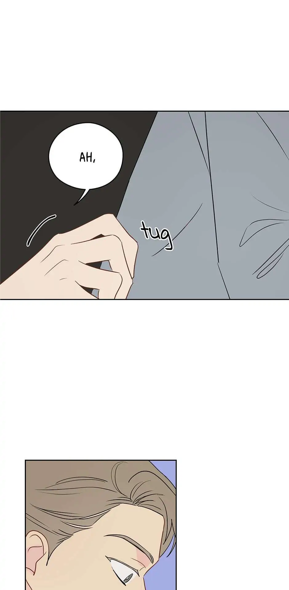 It’s Just a Dream…Right?! - Chapter 27 : Get In 〖Season 1 Finale〗 manhwa