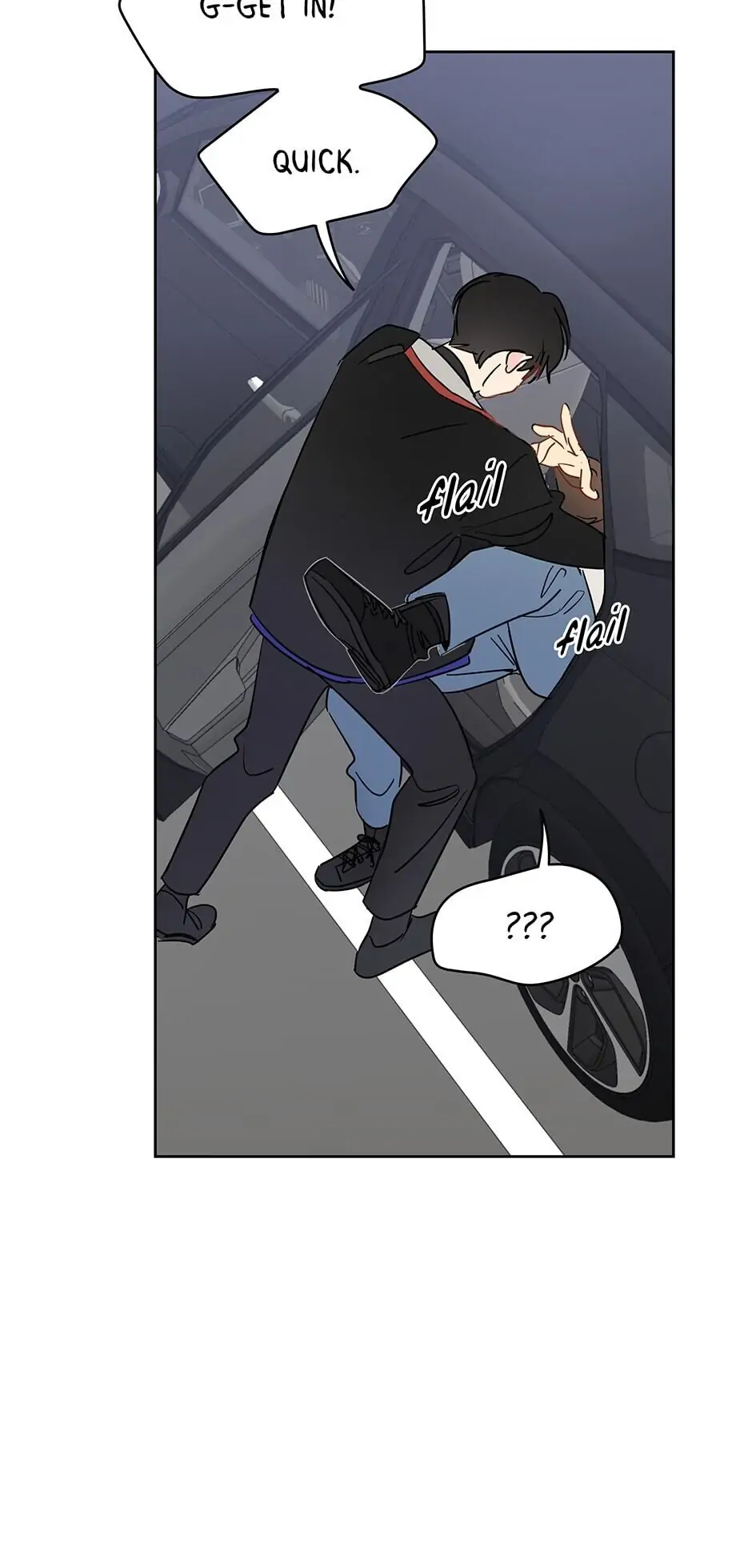 It’s Just a Dream…Right?! - Chapter 27 : Get In 〖Season 1 Finale〗 manhwa