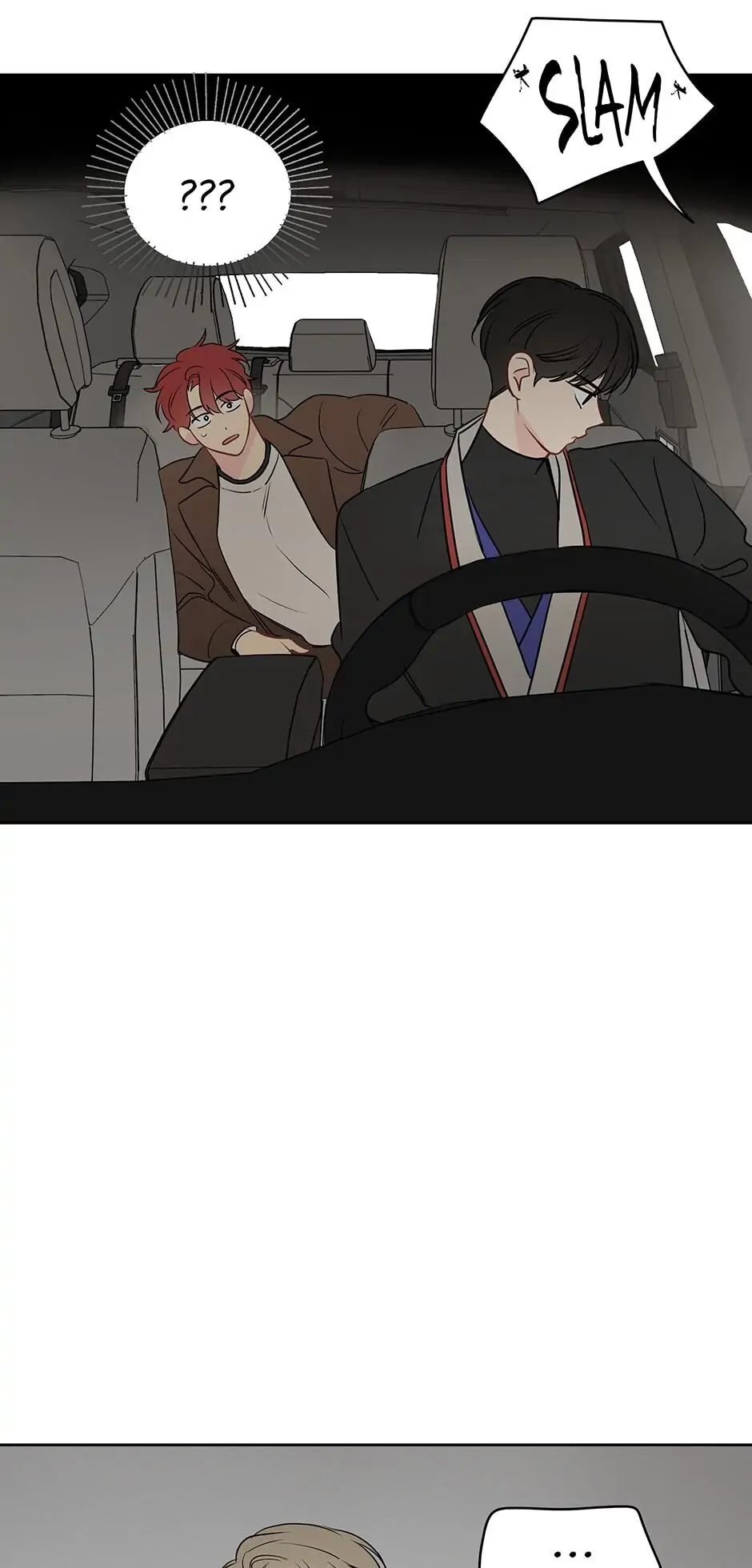 It’s Just a Dream…Right?! - Chapter 27 : Get In 〖Season 1 Finale〗 manhwa
