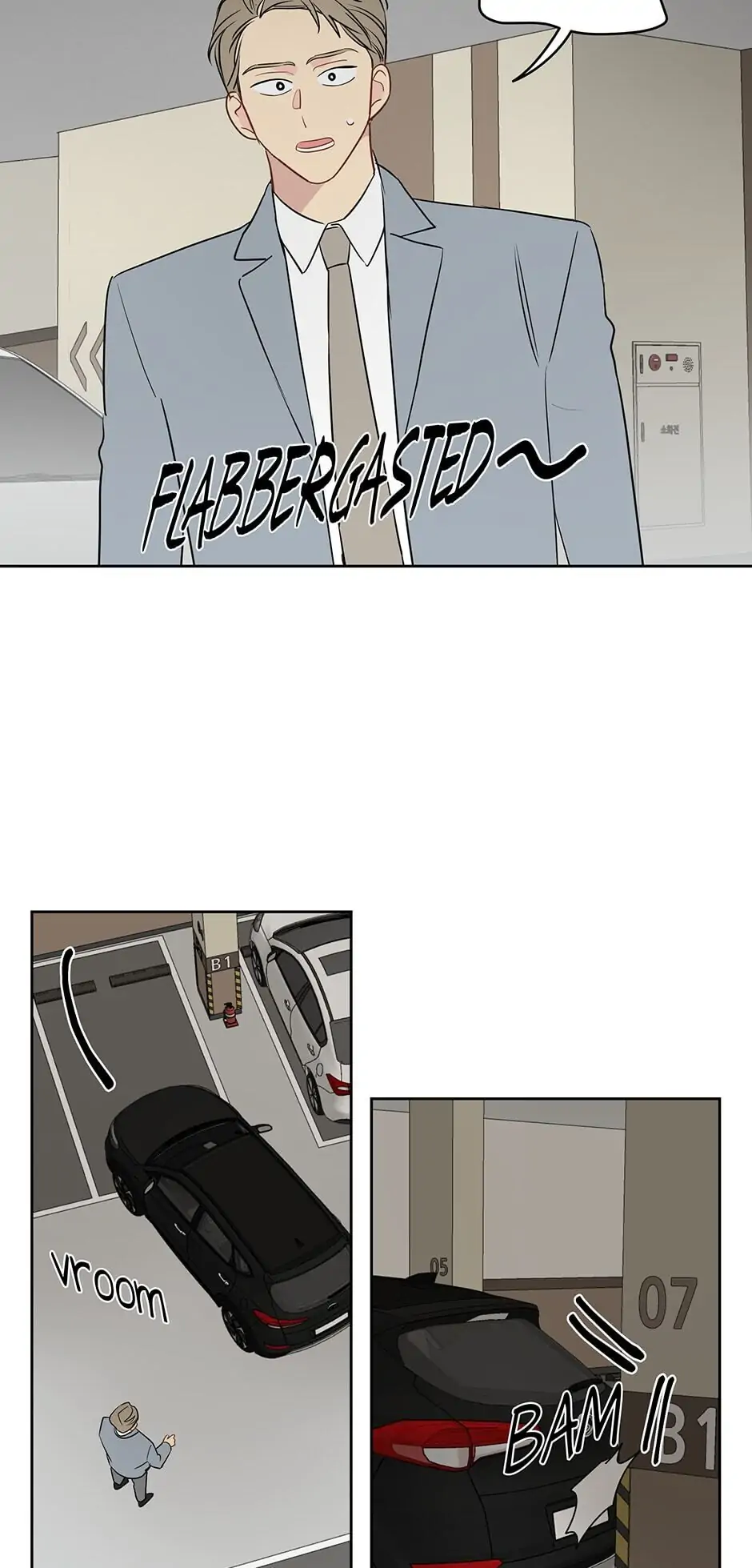 It’s Just a Dream…Right?! - Chapter 27 : Get In 〖Season 1 Finale〗 manhwa