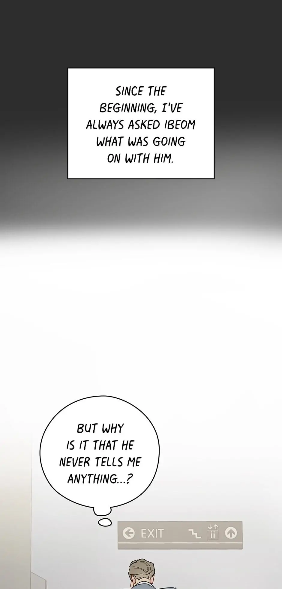 It’s Just a Dream…Right?! - Chapter 27 : Get In 〖Season 1 Finale〗 manhwa