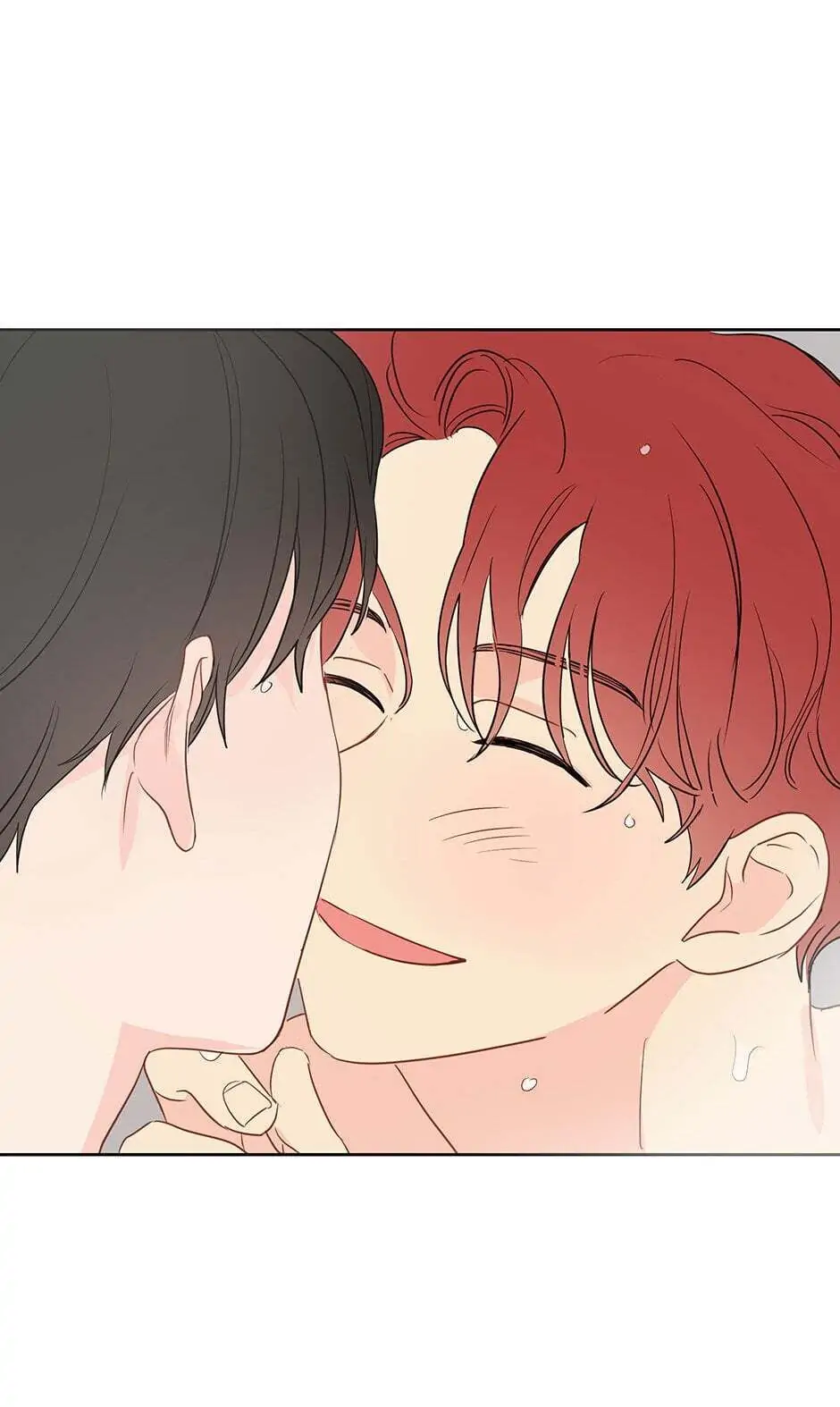 It’s Just a Dream…Right?! - Chapter 31 manhwa