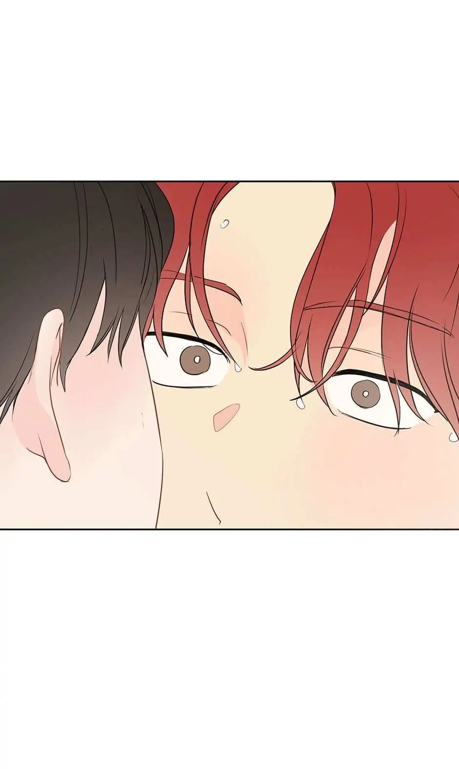It’s Just a Dream…Right?! - Chapter 31 manhwa