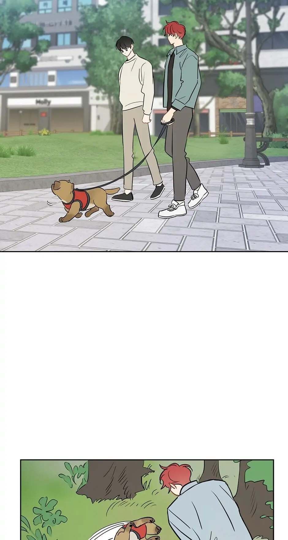 It’s Just a Dream…Right?! - Chapter 41 manhwa