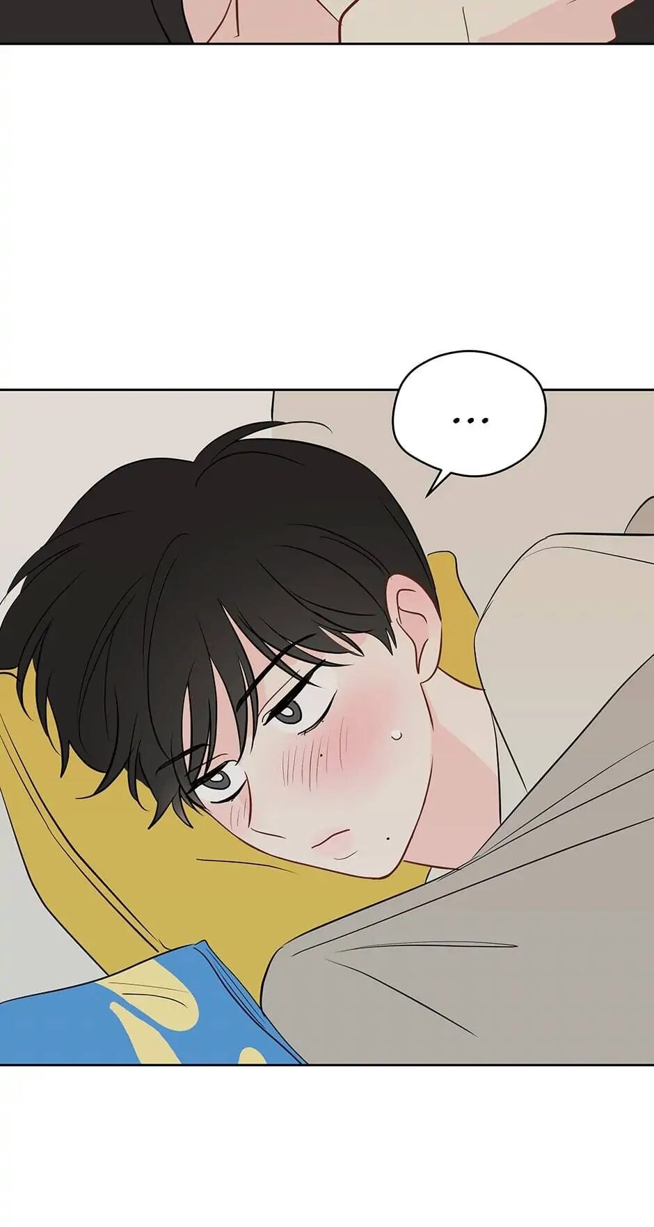 It’s Just a Dream…Right?! - Chapter 42 manhwa