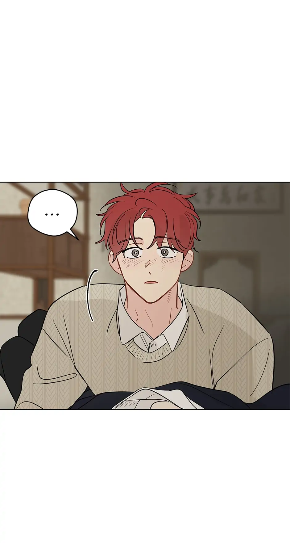 It’s Just a Dream…Right?! - Chapter 47 manhwa
