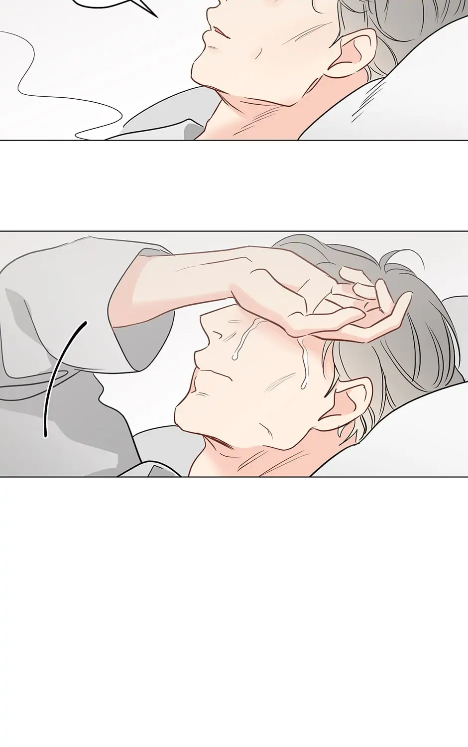 It’s Just a Dream…Right?! - Chapter 51 : Compliments 〖Season 3〗 manhwa