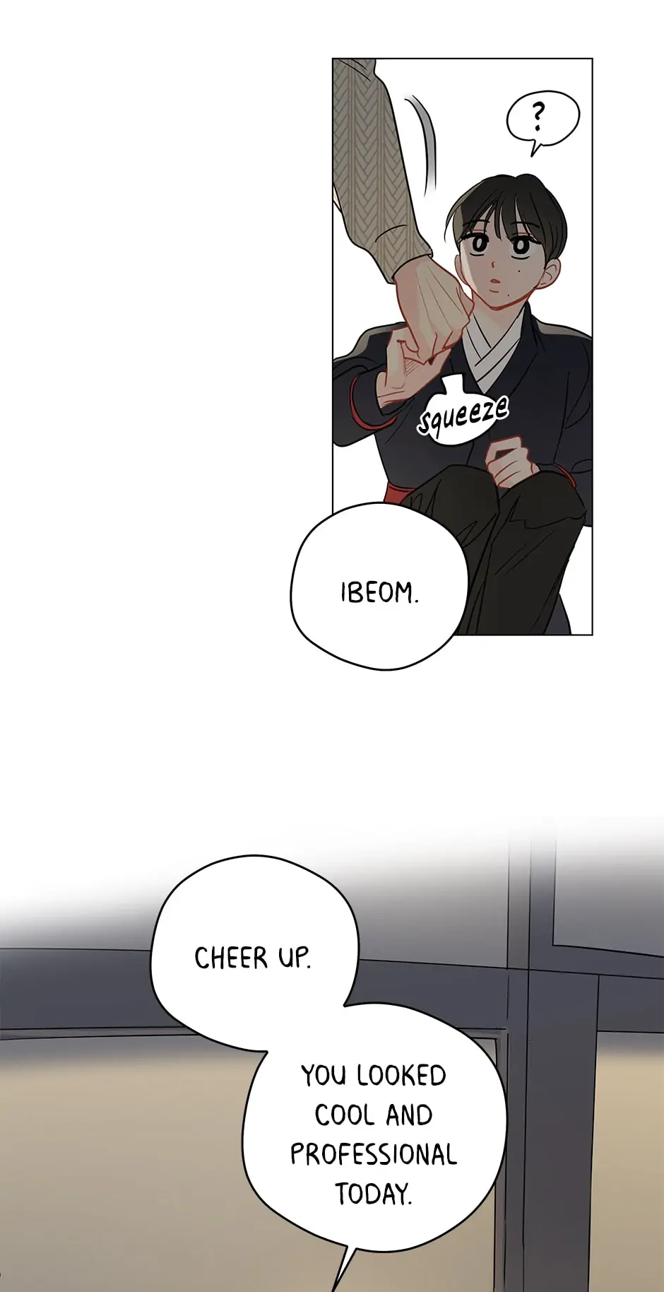 It’s Just a Dream…Right?! - Chapter 51 : Compliments 〖Season 3〗 manhwa