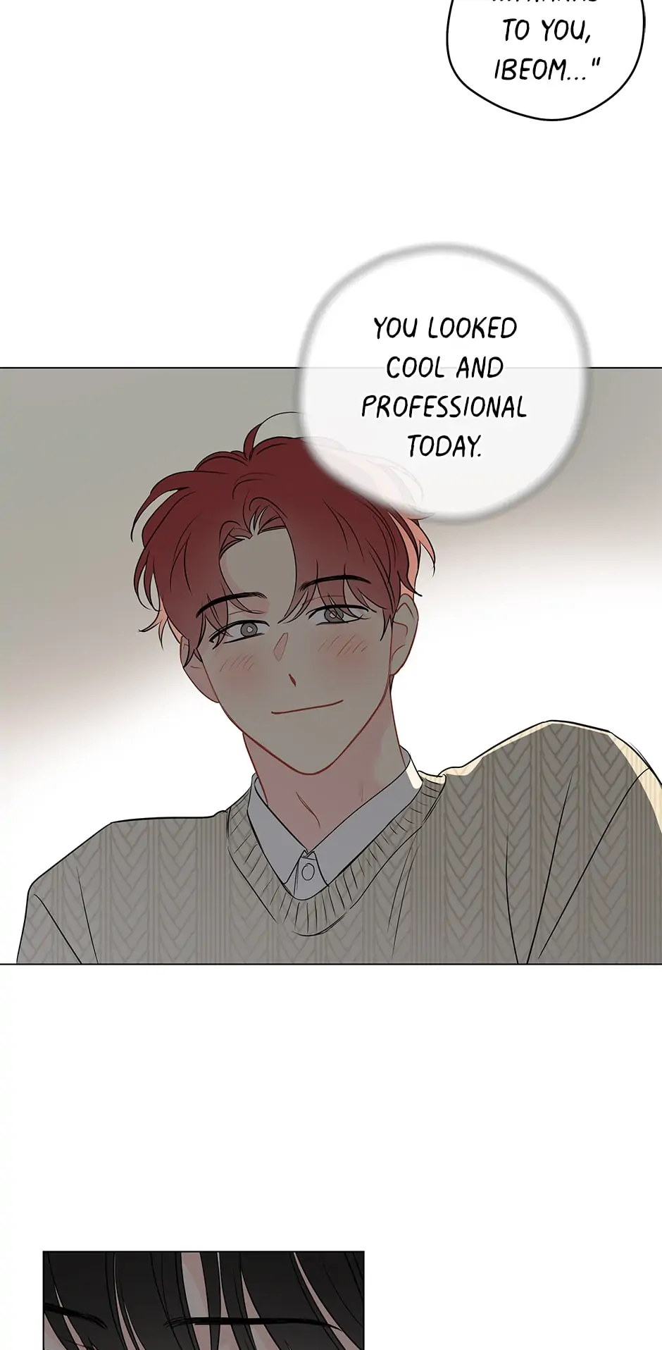 It’s Just a Dream…Right?! - Chapter 51 : Compliments 〖Season 3〗 manhwa