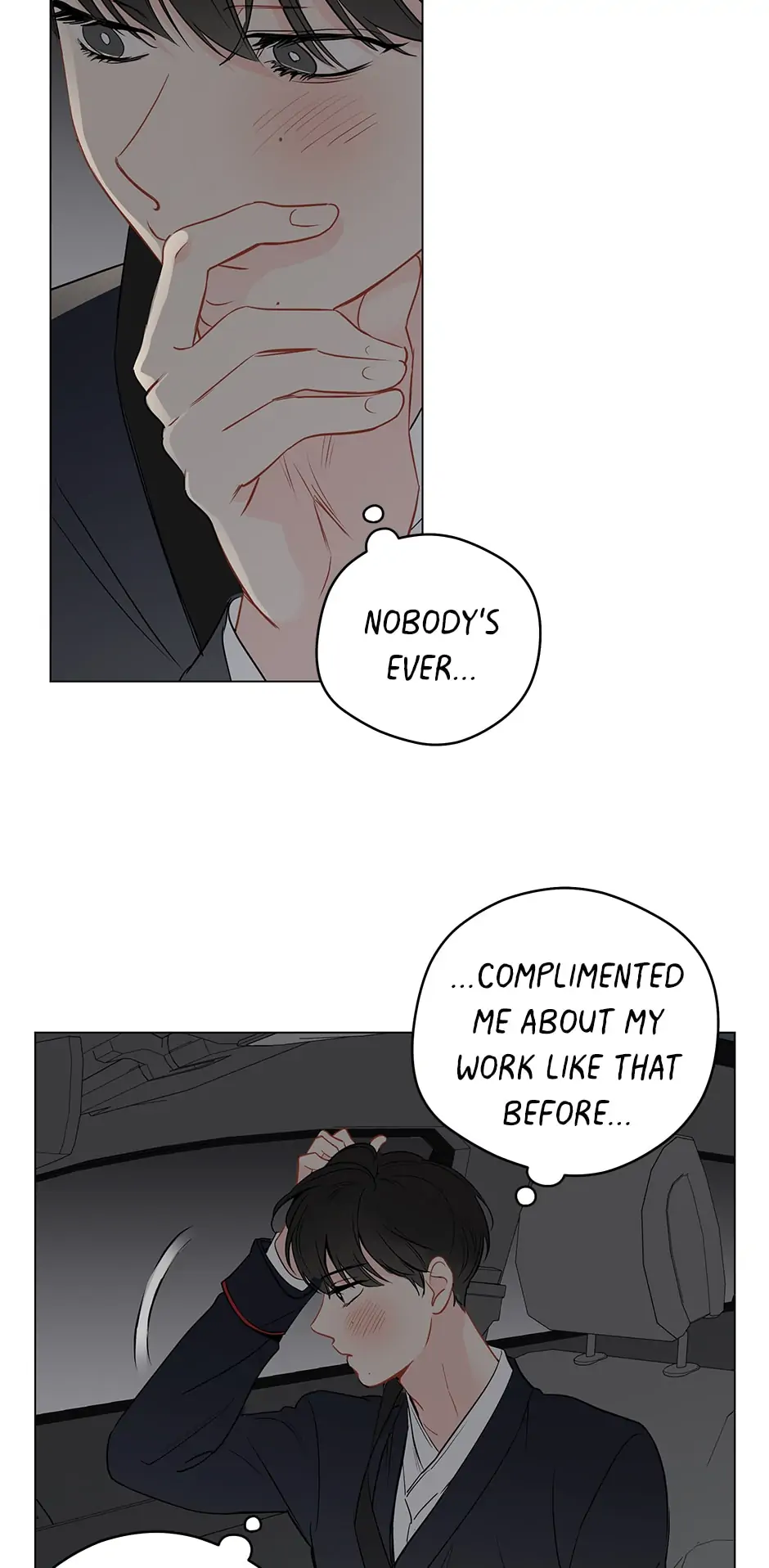 It’s Just a Dream…Right?! - Chapter 51 : Compliments 〖Season 3〗 manhwa