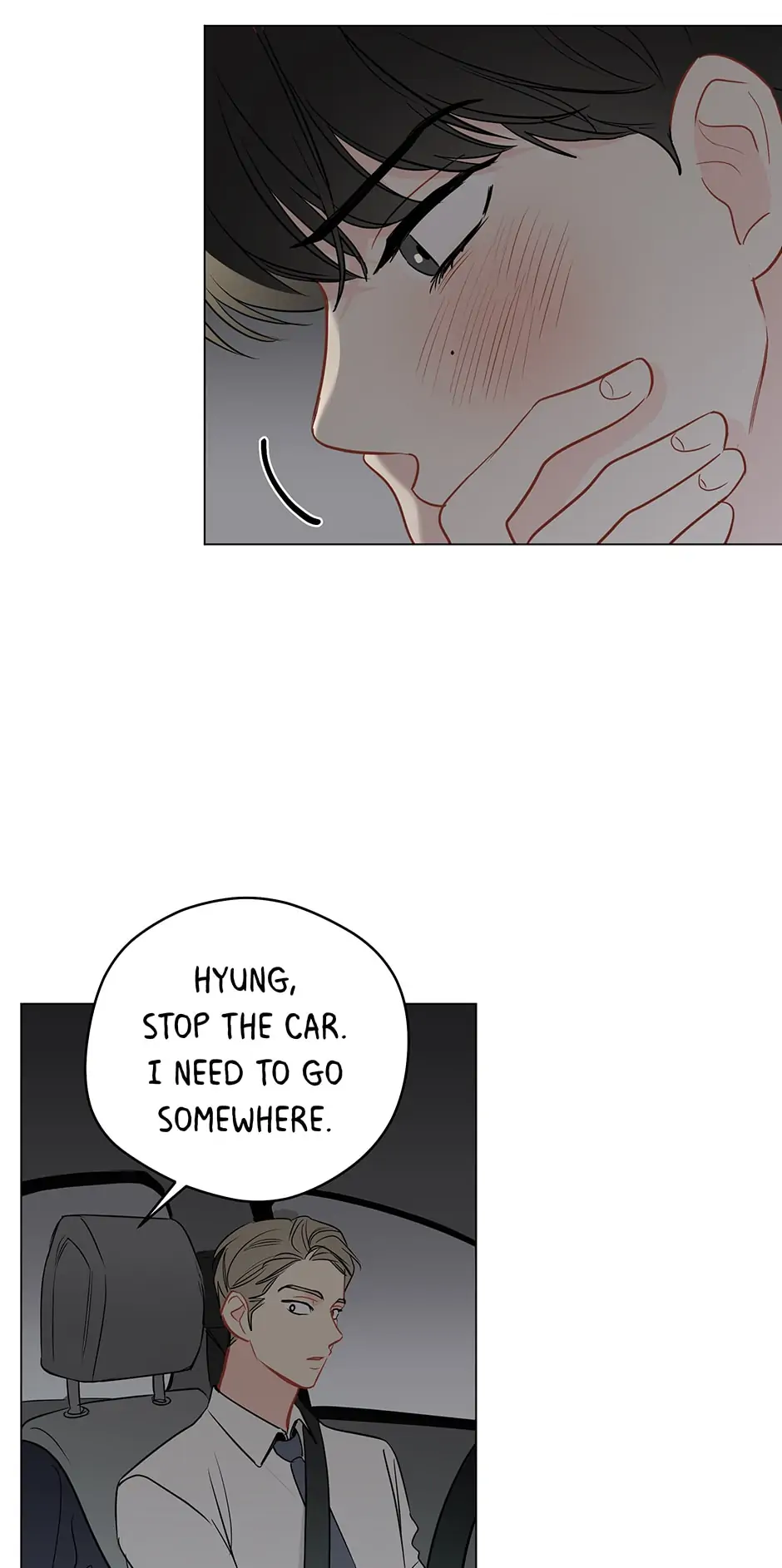 It’s Just a Dream…Right?! - Chapter 51 : Compliments 〖Season 3〗 manhwa
