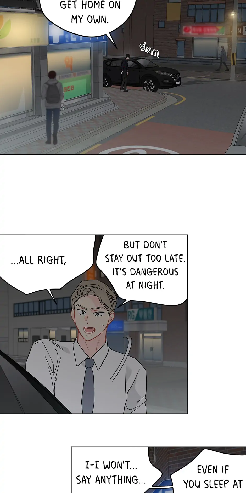 It’s Just a Dream…Right?! - Chapter 51 : Compliments 〖Season 3〗 manhwa
