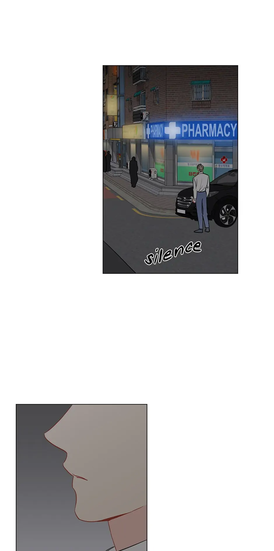 It’s Just a Dream…Right?! - Chapter 51 : Compliments 〖Season 3〗 manhwa