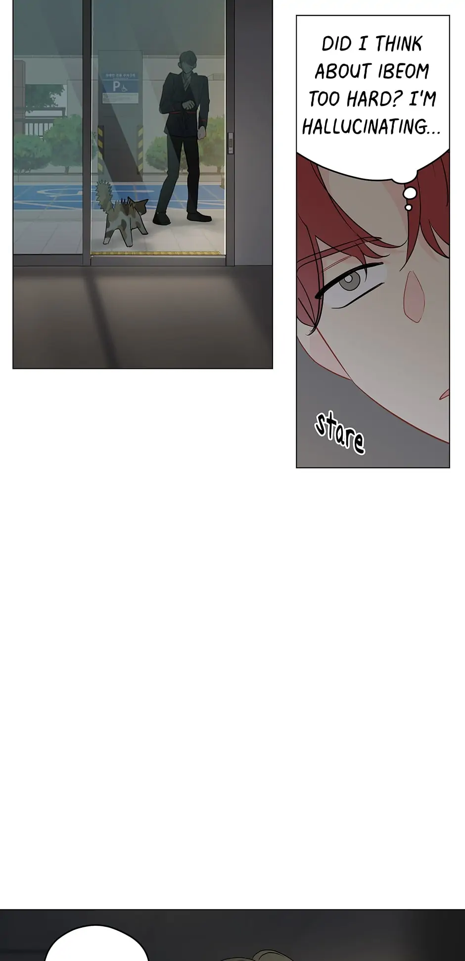It’s Just a Dream…Right?! - Chapter 51 : Compliments 〖Season 3〗 manhwa
