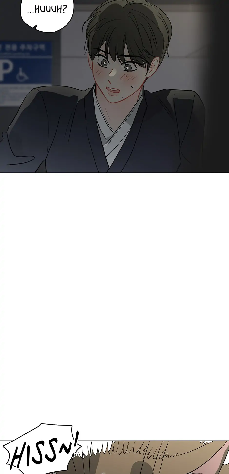 It’s Just a Dream…Right?! - Chapter 51 : Compliments 〖Season 3〗 manhwa