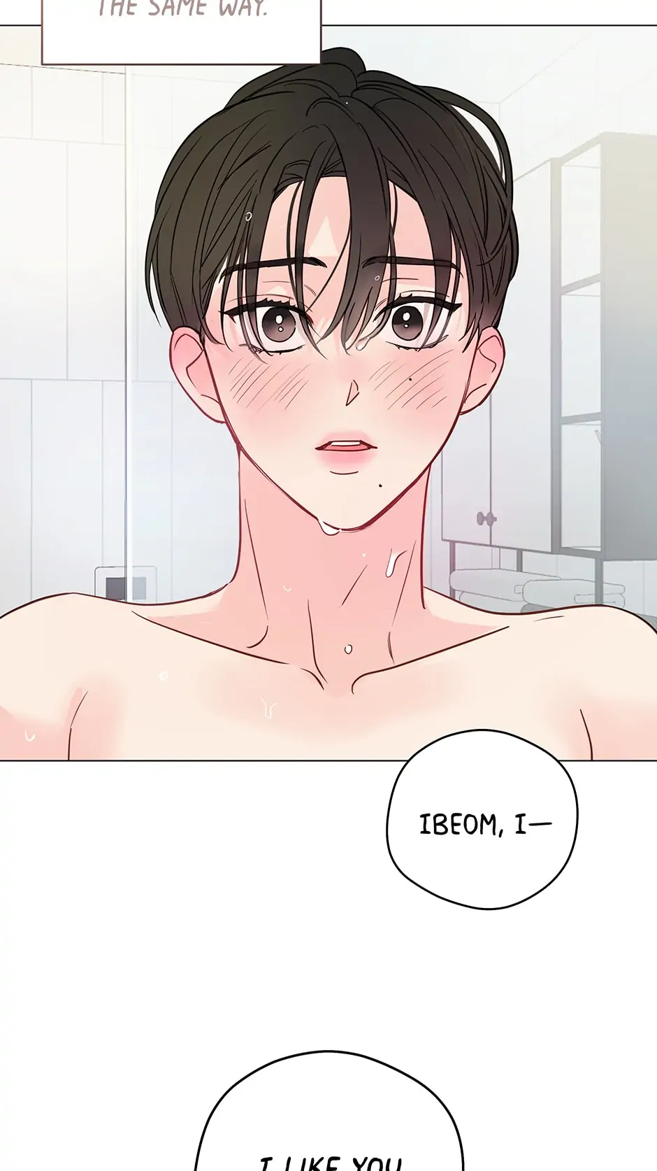 It’s Just a Dream…Right?! - Chapter 52 manhwa