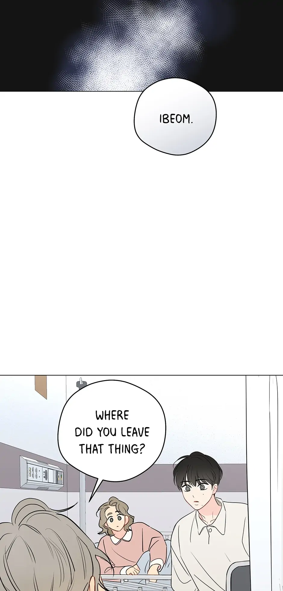 It’s Just a Dream…Right?! - Chapter 57 manhwa