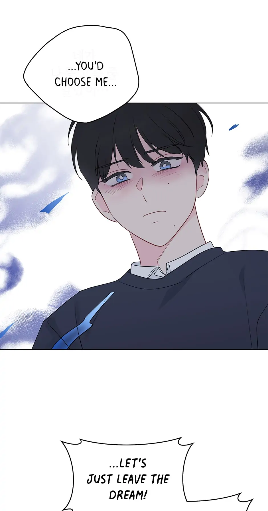 It’s Just a Dream…Right?! - Chapter 62 manhwa