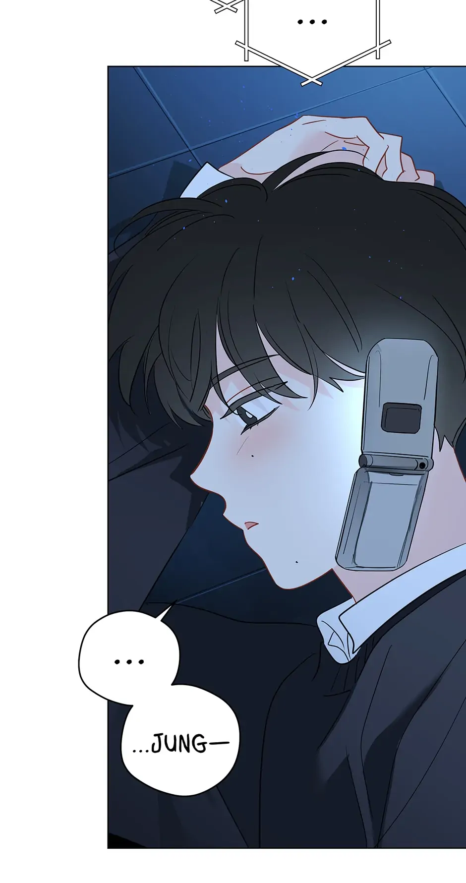 It’s Just a Dream…Right?! - Chapter 63 manhwa