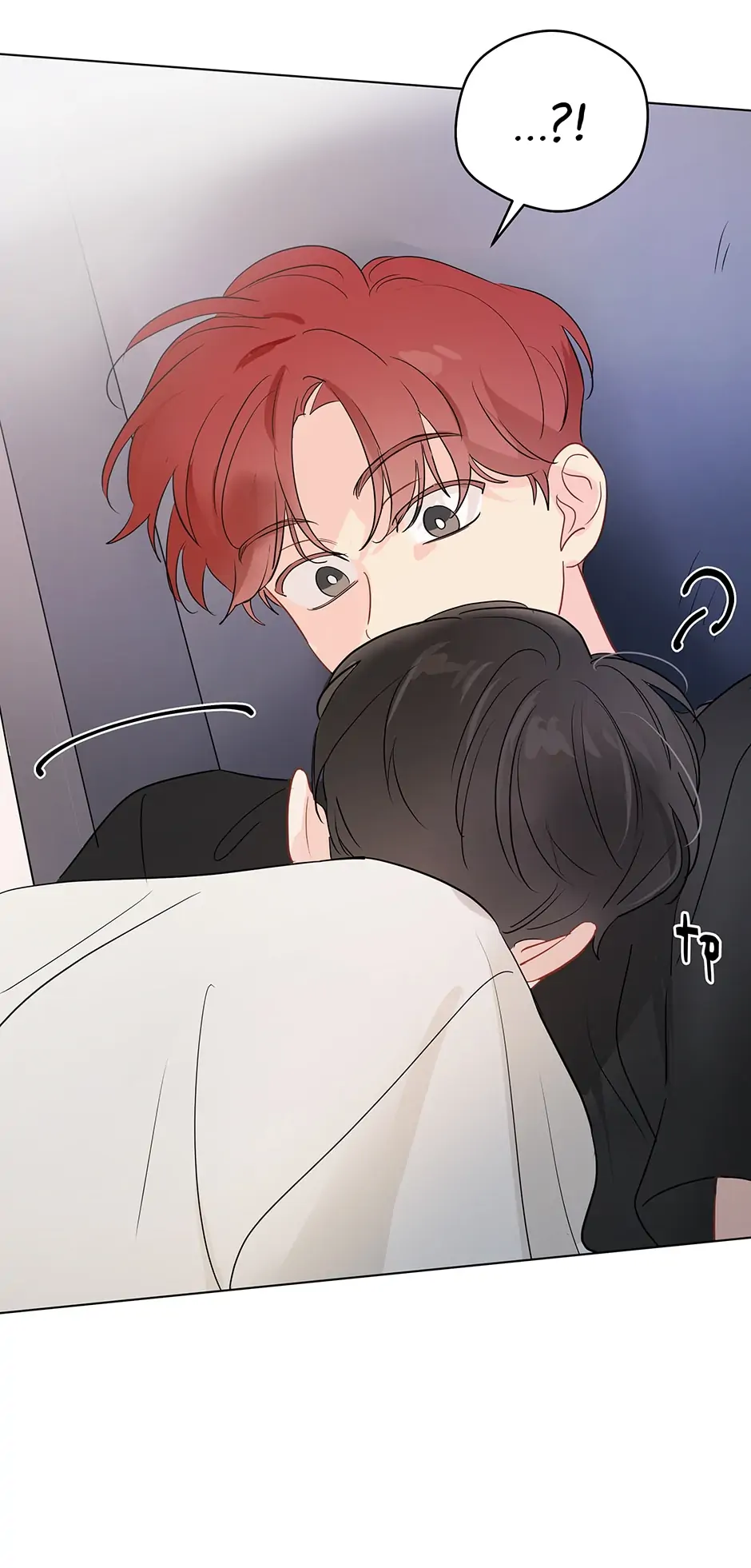 It’s Just a Dream…Right?! - Chapter 65 manhwa