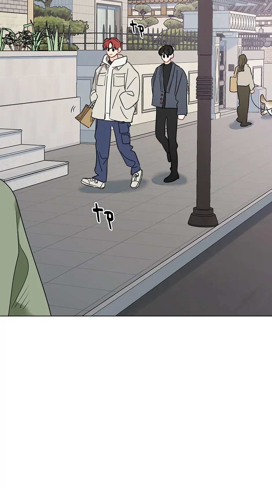It’s Just a Dream…Right?! - Chapter 67 manhwa