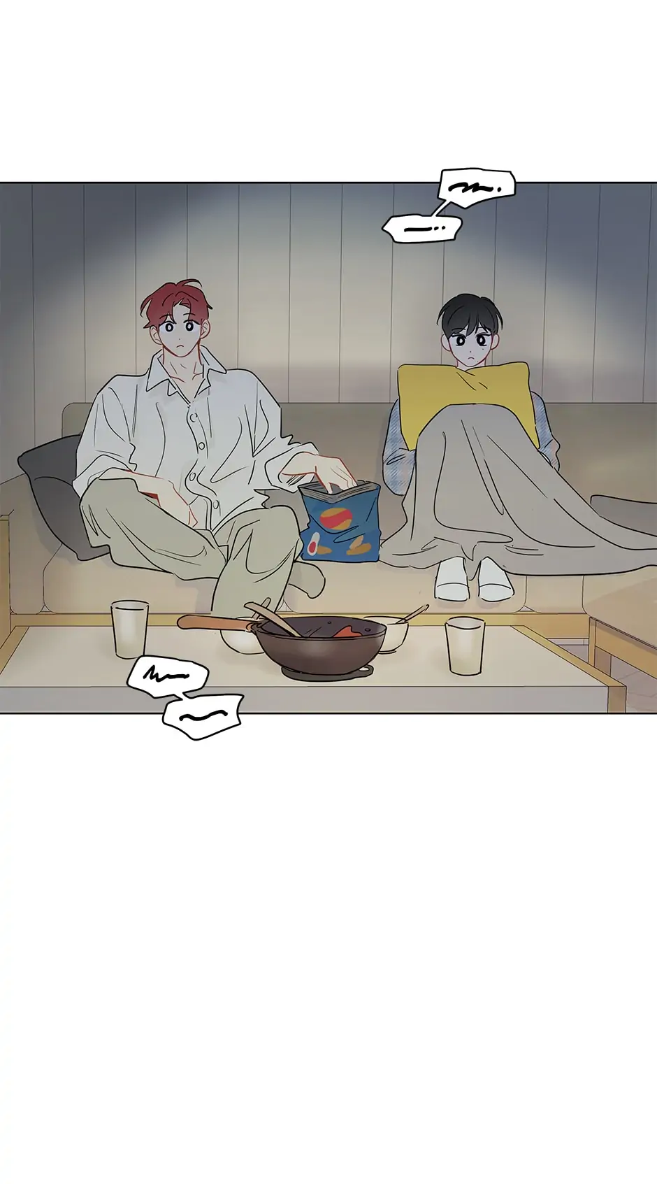 It’s Just a Dream…Right?! - Chapter 69 manhwa