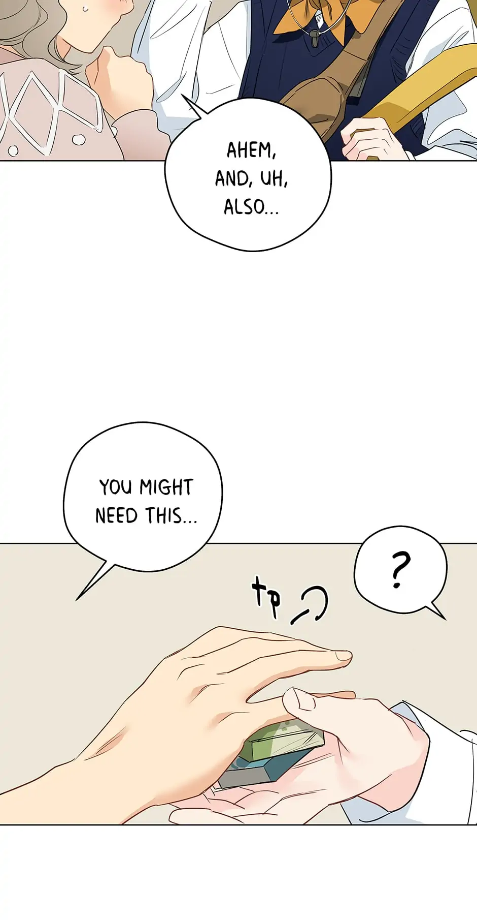 It’s Just a Dream…Right?! - Chapter 71 manhwa