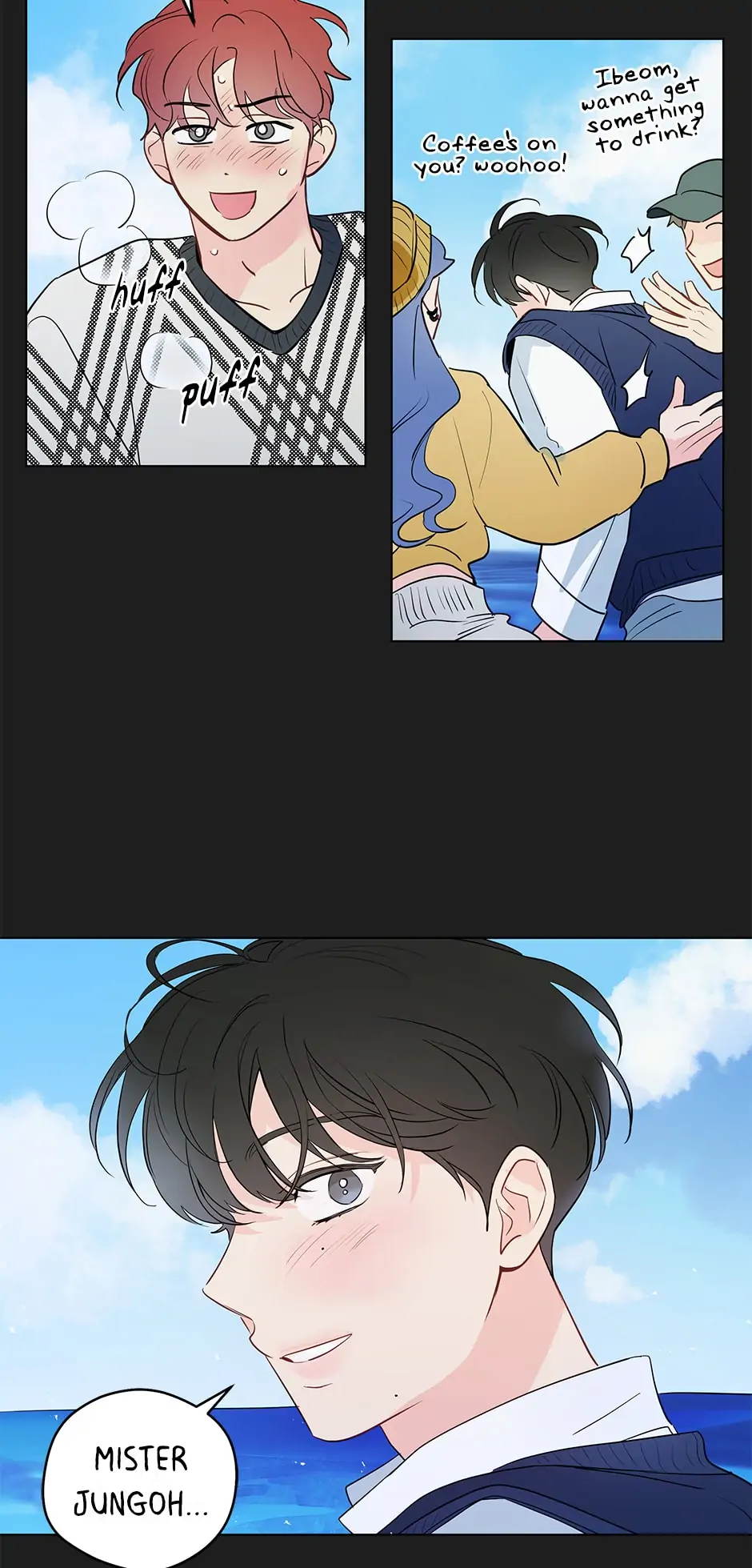 It’s Just a Dream…Right?! - Chapter 72 manhwa