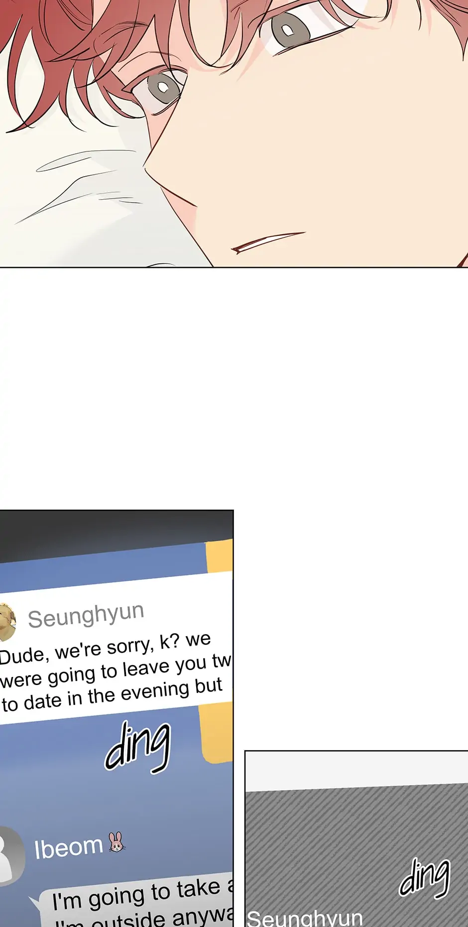 It’s Just a Dream…Right?! - Chapter 73 manhwa
