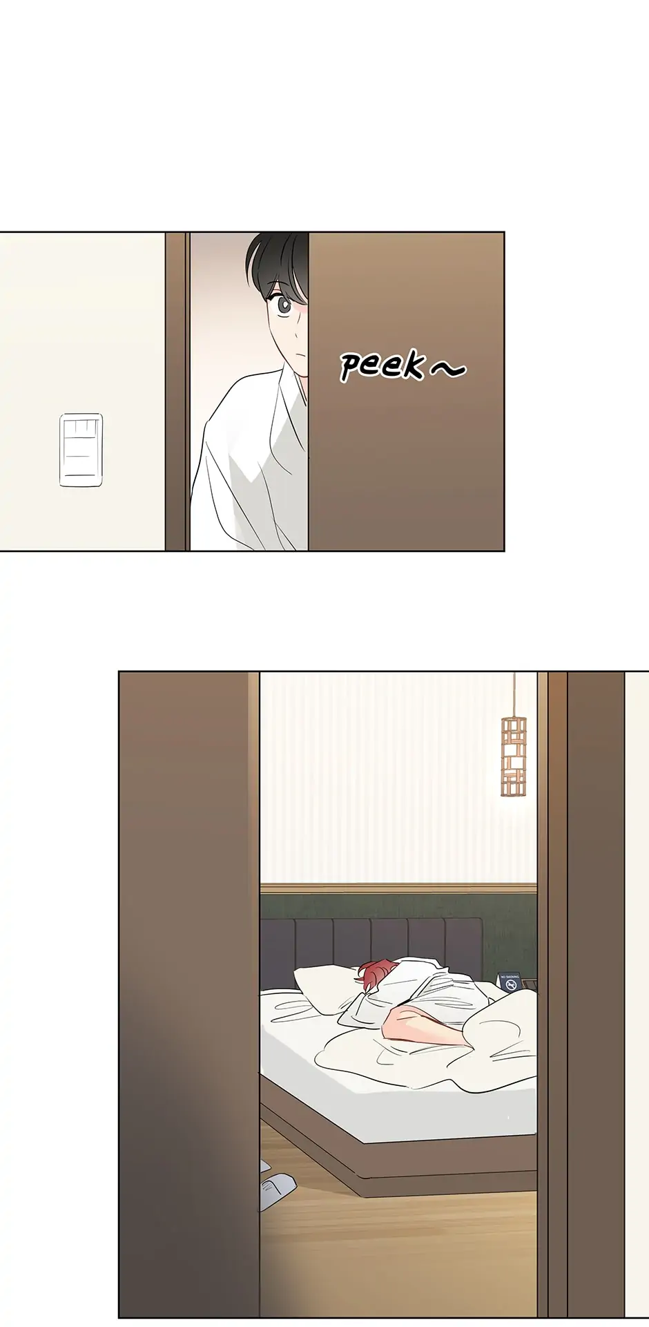 It’s Just a Dream…Right?! - Chapter 73 manhwa