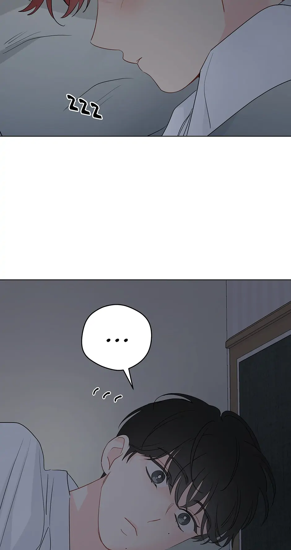 It’s Just a Dream…Right?! - Chapter 73 manhwa