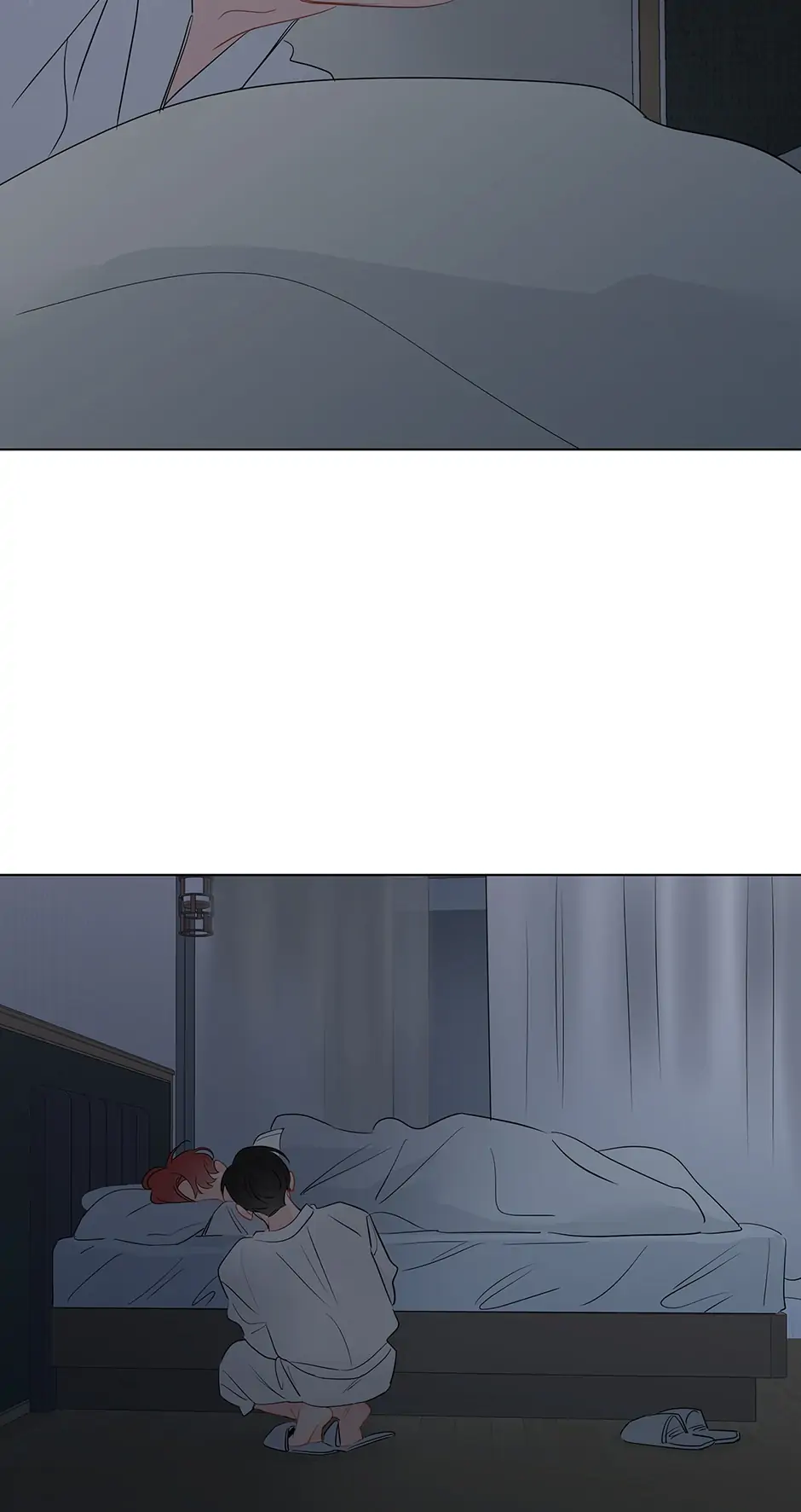 It’s Just a Dream…Right?! - Chapter 73 manhwa
