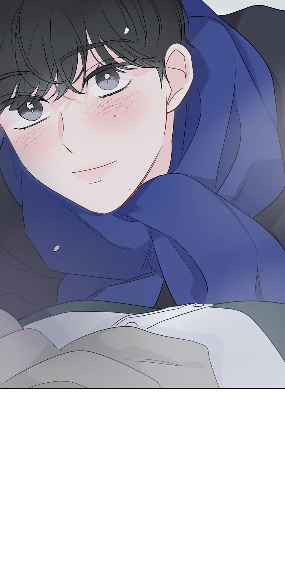 It’s Just a Dream…Right?! - Chapter 73 manhwa