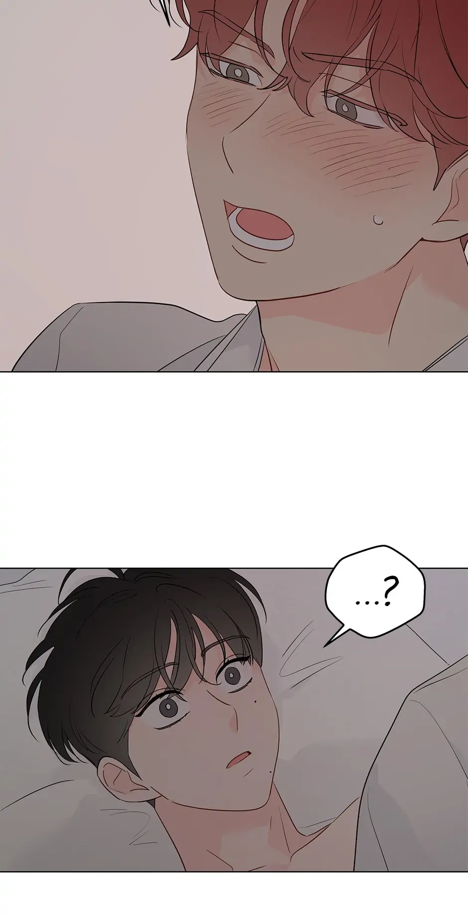 It’s Just a Dream…Right?! - Chapter 75 manhwa