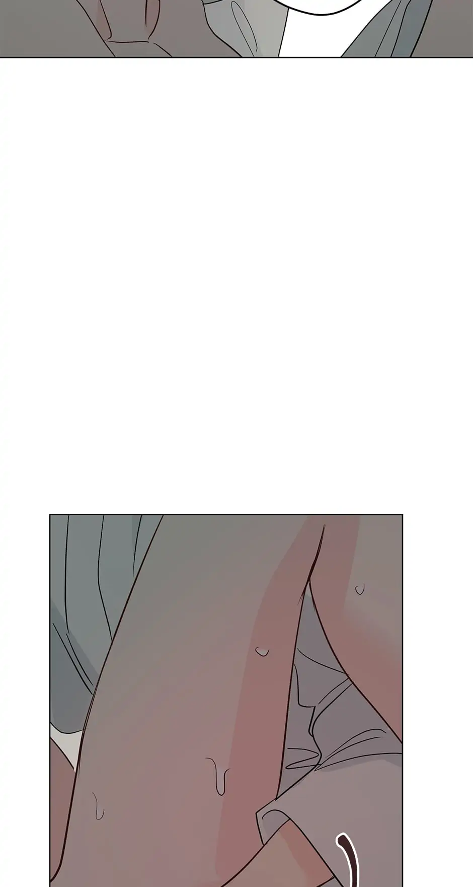 It’s Just a Dream…Right?! - Chapter 75 manhwa