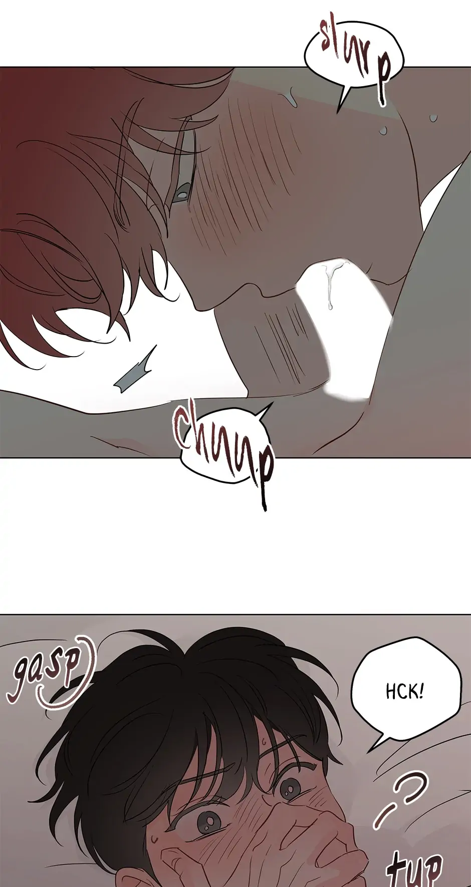 It’s Just a Dream…Right?! - Chapter 75 manhwa