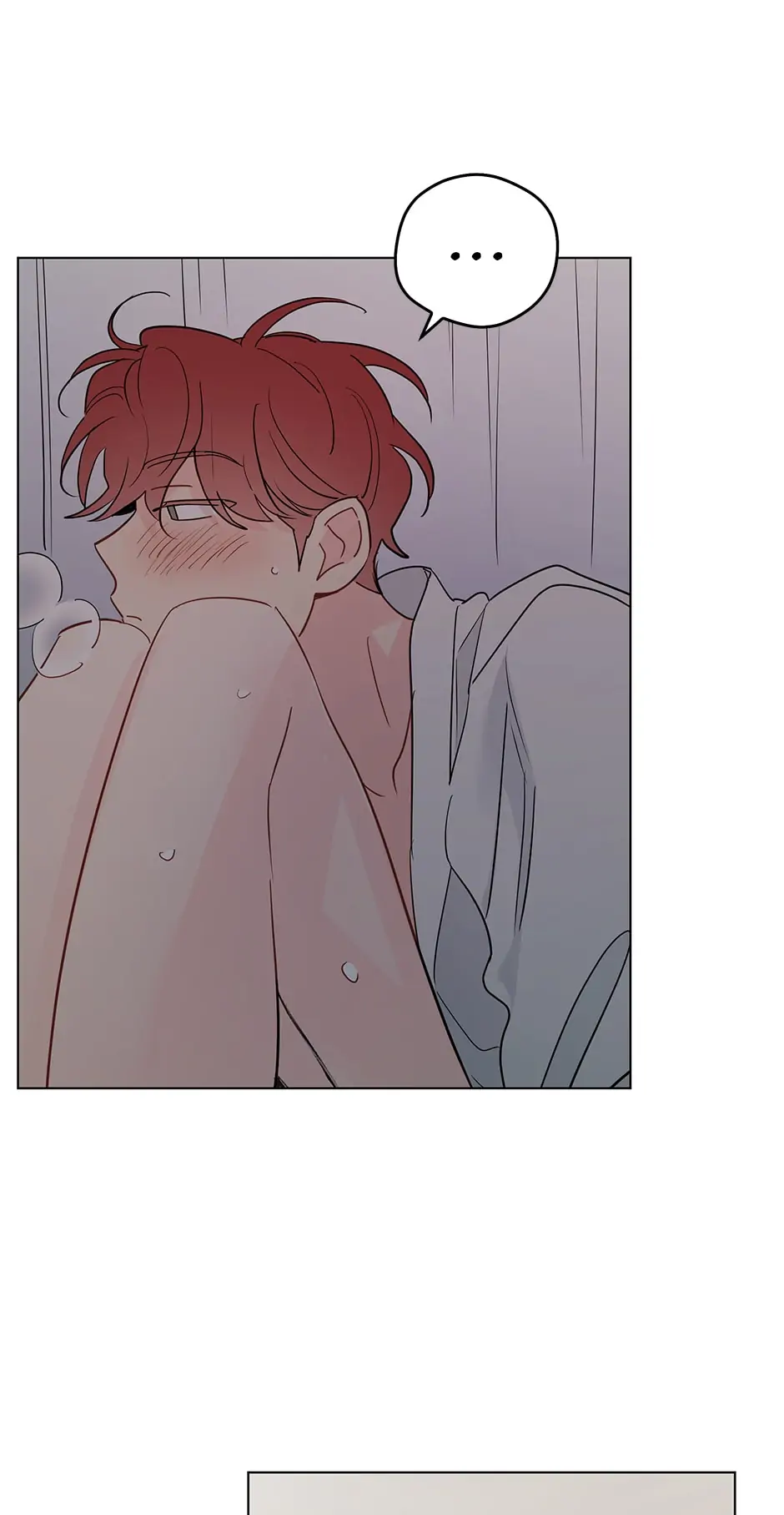 It’s Just a Dream…Right?! - Chapter 75 manhwa