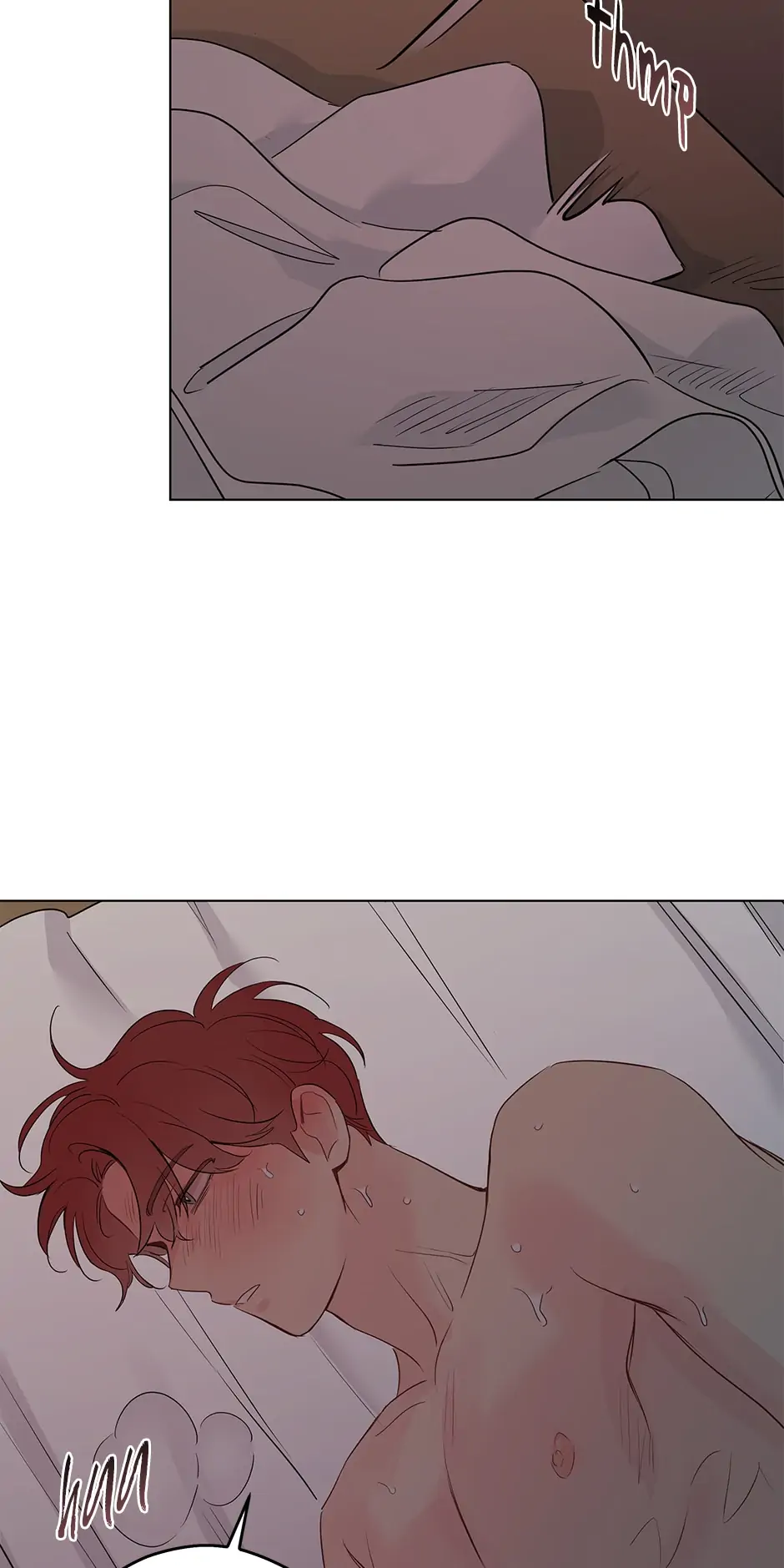 It’s Just a Dream…Right?! - Chapter 75 manhwa