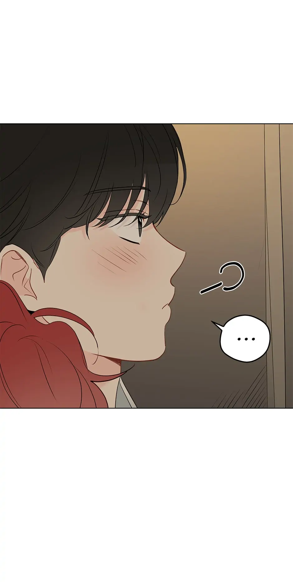 It’s Just a Dream…Right?! - Chapter 76 manhwa