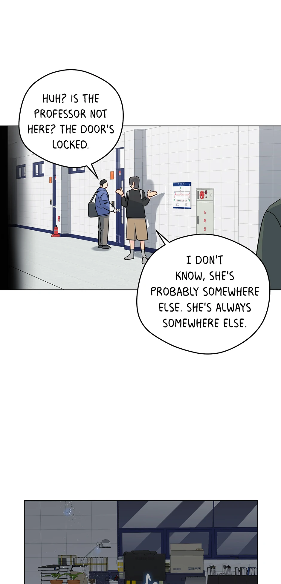 It’s Just a Dream…Right?! - Special Episode 1 manhwa