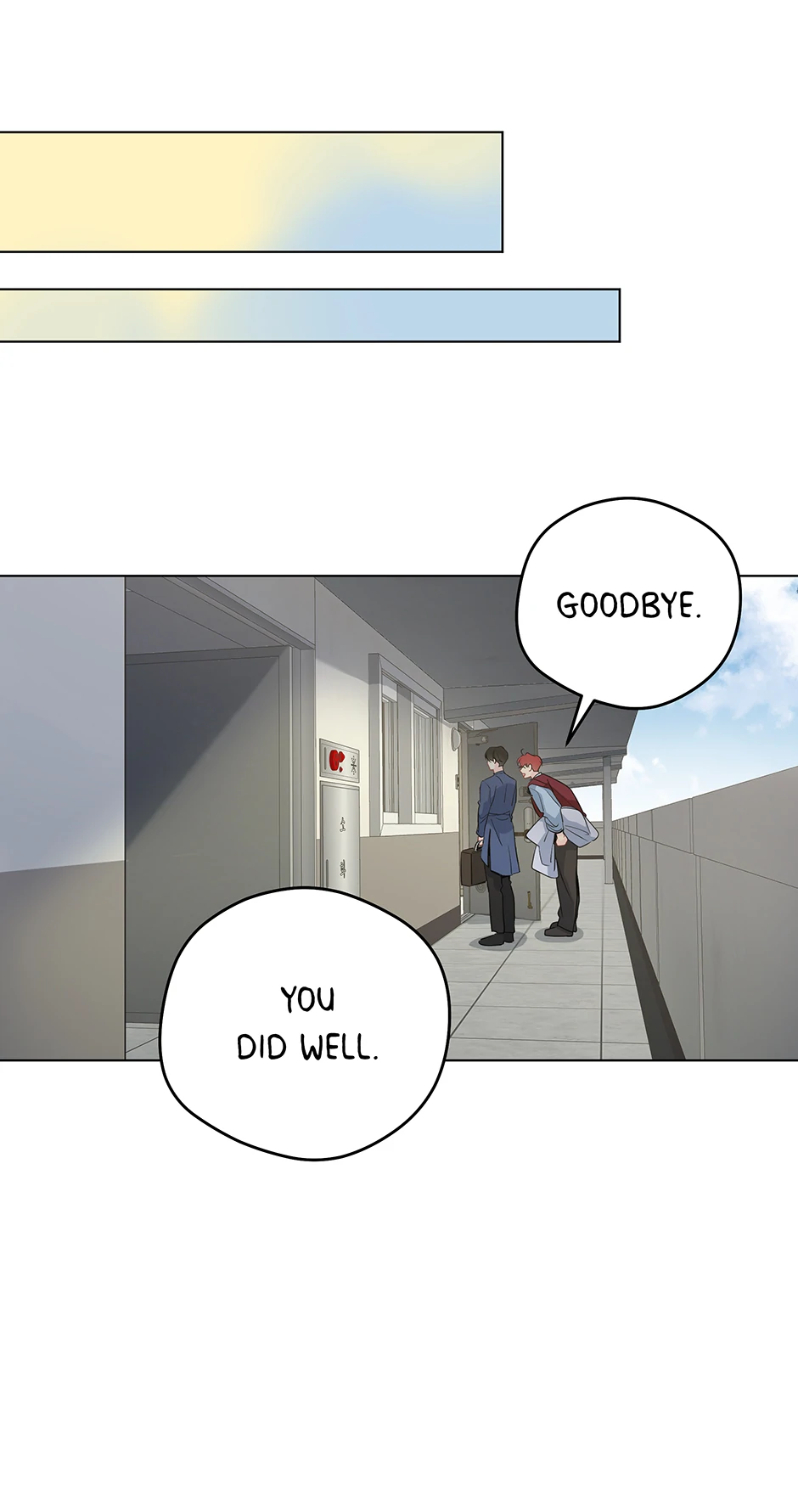 It’s Just a Dream…Right?! - Special Episode 1 manhwa
