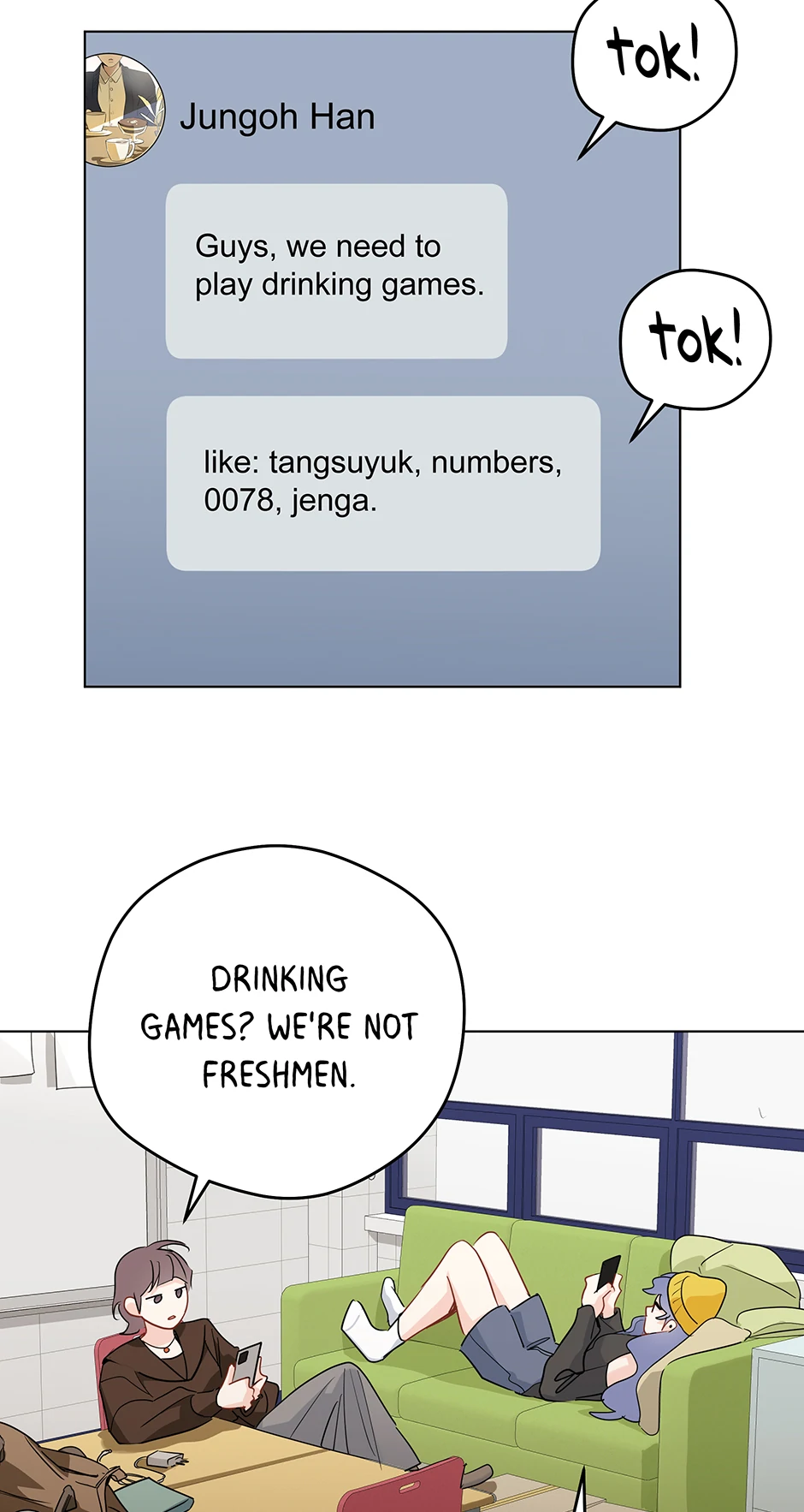 It’s Just a Dream…Right?! - Special Episode 1 manhwa