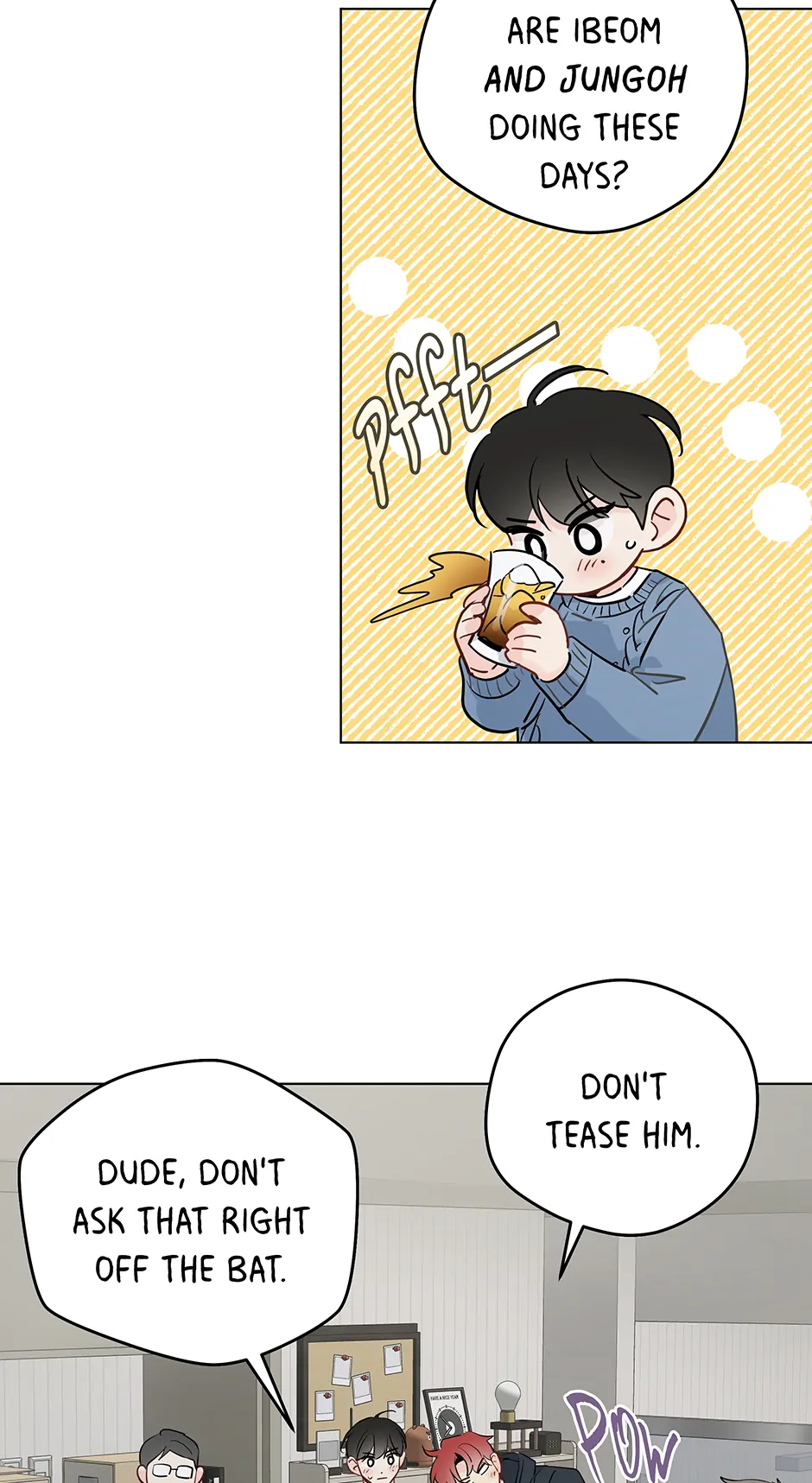 It’s Just a Dream…Right?! - Special Episode 2 manhwa