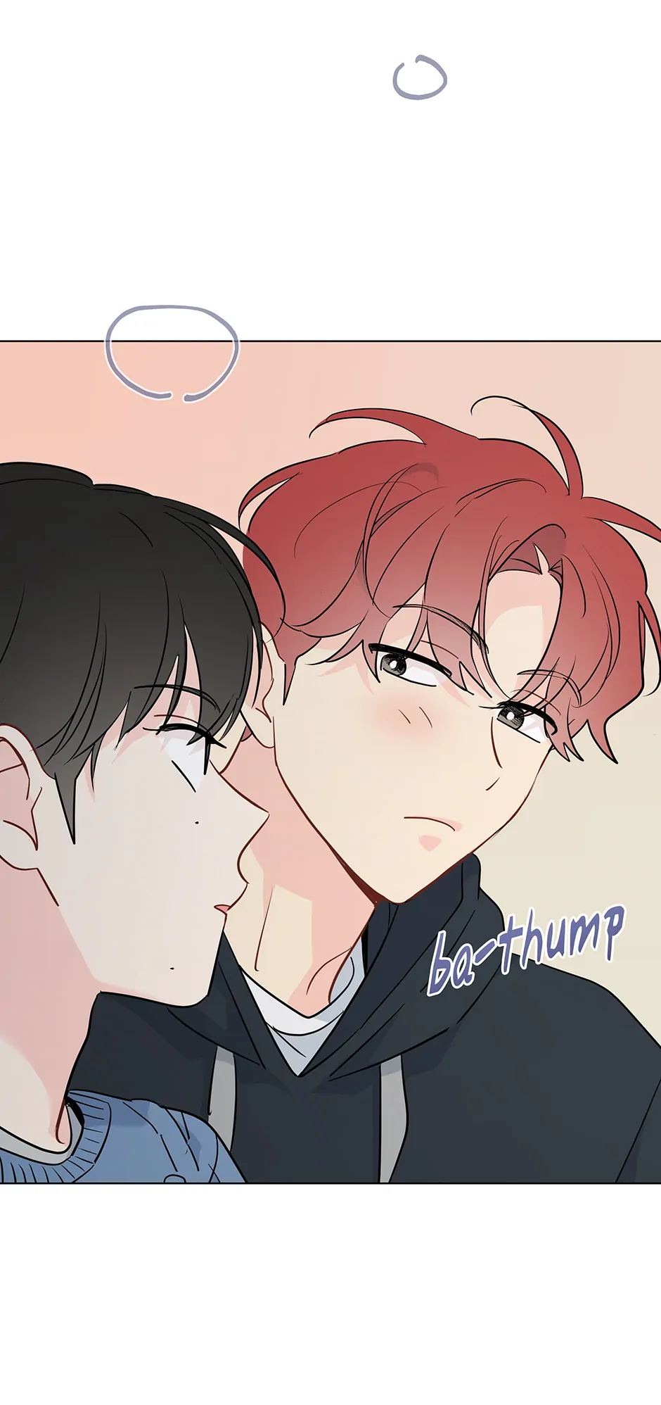 It’s Just a Dream…Right?! - Special Episode 2 manhwa