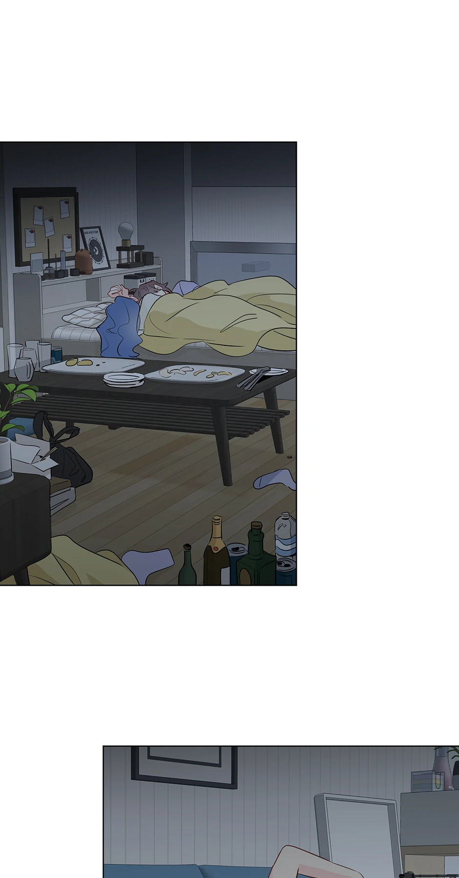 It’s Just a Dream…Right?! - Special Episode 2 manhwa