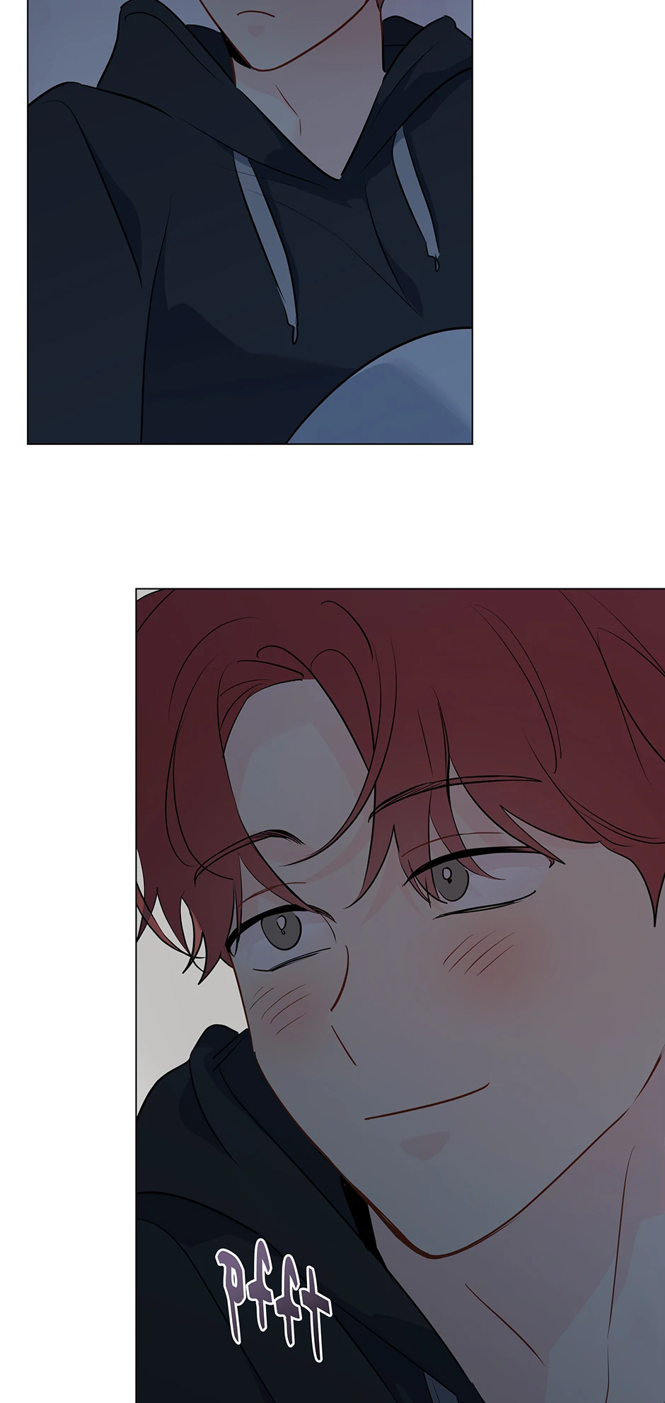 It’s Just a Dream…Right?! - Special Episode 3 manhwa
