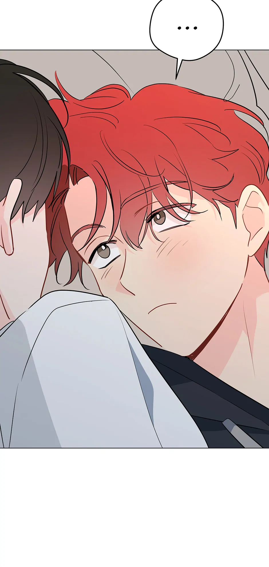It’s Just a Dream…Right?! - Special Episode 3 manhwa